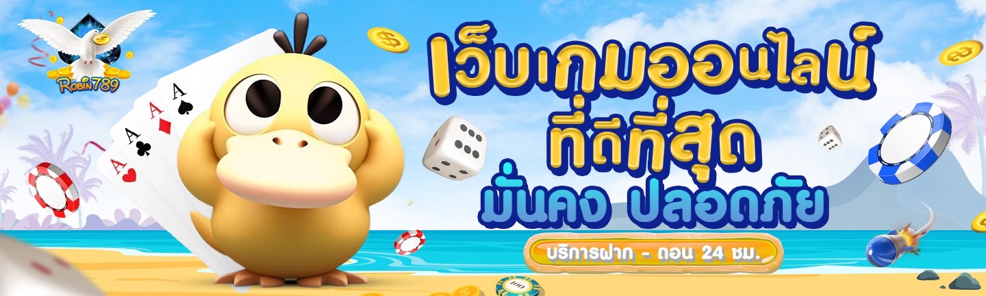 Bakapatihedekesomaewae