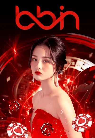 ezs-wt-bbin-live-vertical