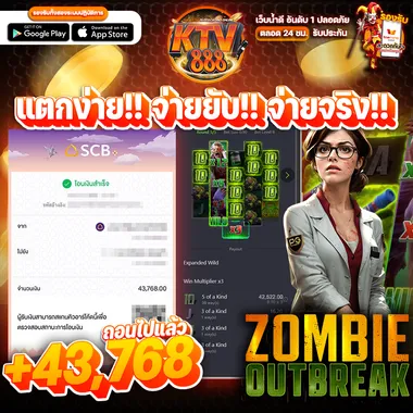 545946_4020cc474906470f94d9aa39f