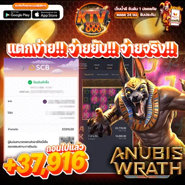 545946_4c22d1846bcf4343a815158ca