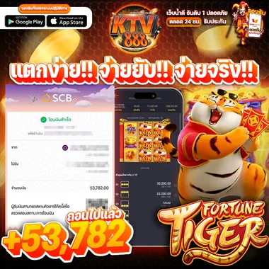 545946_afb690e9615e419fa78ba1010